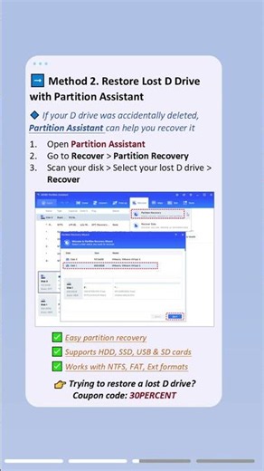 D Drive Missing in Windows 10/11? Here’s How to Restore It