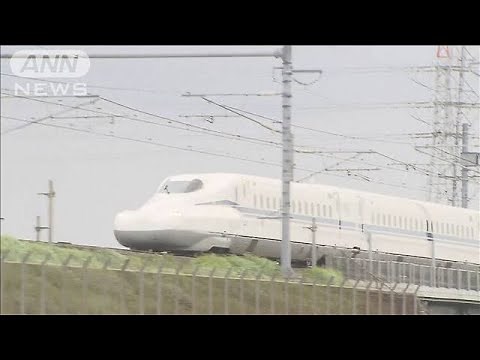 東海道新幹線「N700S」デビュー 安全・乗り心地↑(20/07/01)
