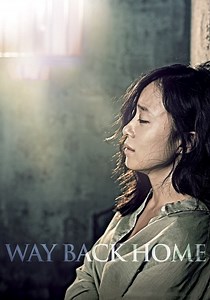 Way Back Home streaming: where to watch online?