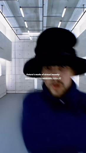 jamiroquai - virtual insanity #jamiroquai #virtualinsanity #洋楽和訳 #洋楽 #歌詞動画 #fyp #fypシ