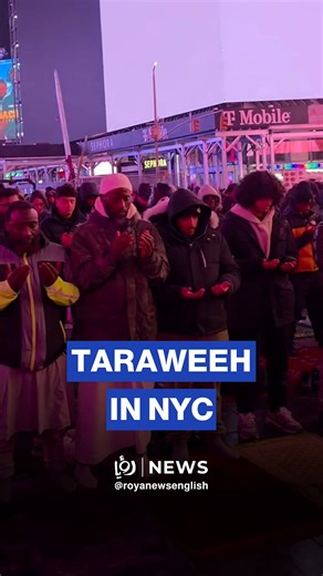 Hundreds of Muslims perform Taraweeh prayers in Times Square, New York City Taraweeh are special congregational prayers performed every night during the holy month of Ramadan. Worshippers filled a section of Times Square, performing the Isha (nightly) and Taraweeh prayers against the backdrop of the city's famous LED billboards. Public Taraweeh prayers in Times Square have become an annual tradition over the last few years (starting in 2022) as a way to increase Muslim visibility and share the s