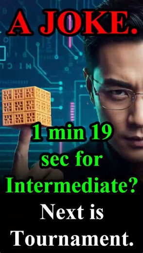 **'Intermediate?'** Seriously? Felt exactly the same as the 8-Piece. (Click for full arrogance)