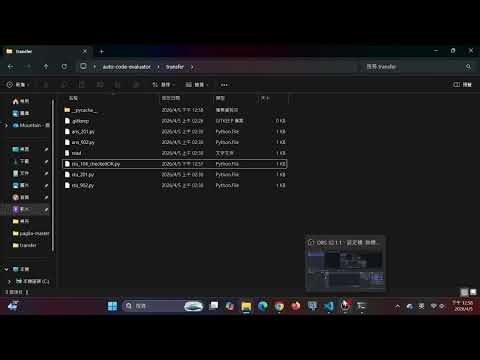 Automated Code Evaluation System Demo