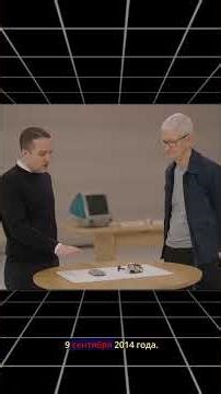 Tim Cook showed journalists prototypes of the iPhone, iPod, and Apple Watch #tech #apple