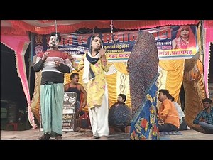 नाच नौटंकी पन्ना लाल Panna Lal Ki Nautanki #vinod_cool_comedy #nautanki