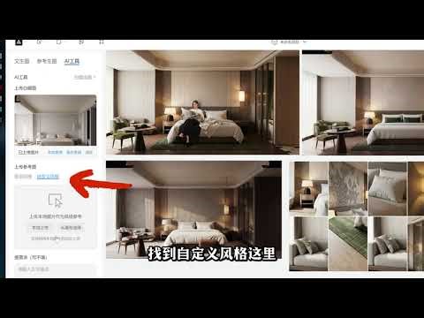 Master Color Matching in Interior Design: The Ultimate Guide