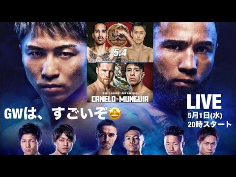 前向き教室 LIVE 159 スーパーチャットは、優先させてくださいね😎