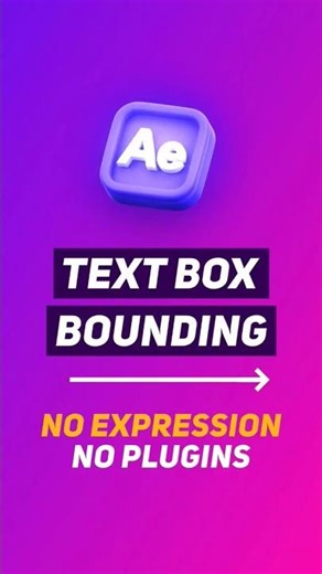 Text Bounding Box in After Effects - After Effects Shorts #youtubeshorts #shorts #aftereffects