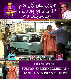 28K views · 272 reactions | Prank With Sultan Shaikh (Comedian) | Prank By Hanif Raja | Hanif Raja | Facebook