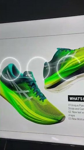 【世界最速】ASICS｜METASPEED+ 新作シリーズのレビューを岡田・大森がスペインからお届け！#short