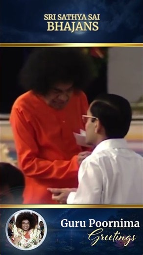 Jaya Sai Guru Deva Sai Guru Deva