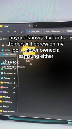 Understanding Hebrew Folders on Your PC