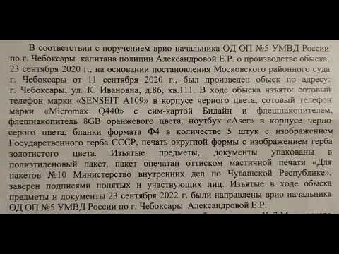 ПОЛУЧАЕТСЯ :) #СМЕРШ #ИСПУГАЛИСЬ ? ЧТО СЛУЧИЛОСЬ ВДРУГ ?