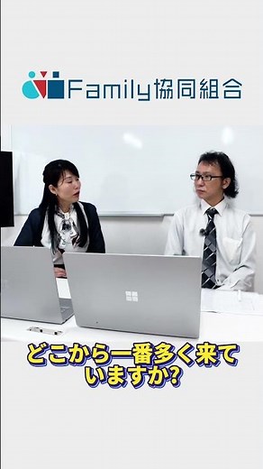 技能実習生はどこから来る？主要送り出し国を解説