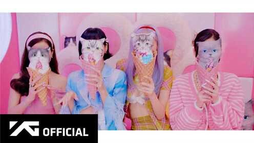 BLACKPINK《Ice Cream》MV