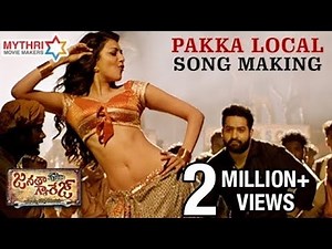 Janatha Garage Telugu Movie Songs | Pakka Local Song Making | Jr NTR | Mohanlal | Samantha | Kajal