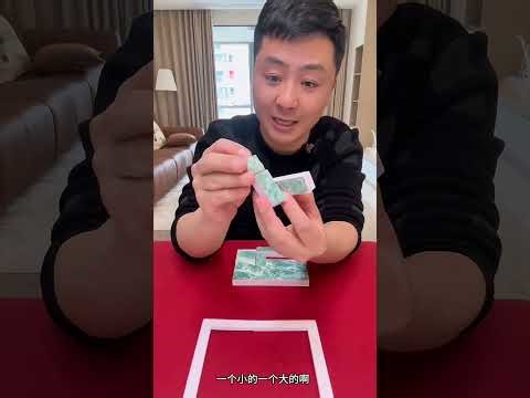 Mind-Blowing Magic Lesson Unveiled! Watch Now