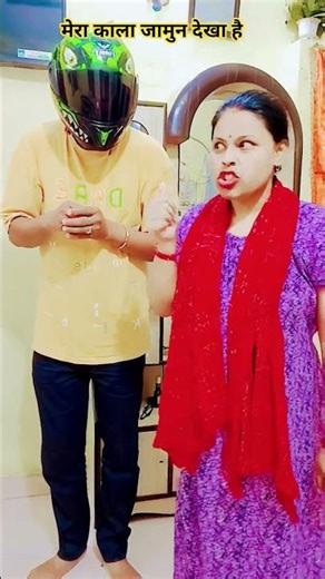 #sandhyasurajshort #shorts #comedy #viralvideo #funny