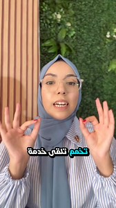 1.2K reactions · 192 shares | 5ème édition du Rendez-Vous Emploi | Keejob | Facebook