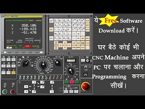 RUN CNC program without any CNC machine! download Swansoft CNC simulator.