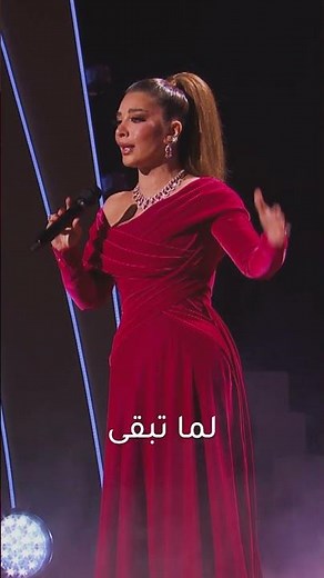 Fouq - Assala - #JoyAwards | فووق - أصالة - #جوي_اوورد