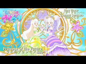 Himitsu no Aipri｜ひみつのアイプリ｜ミライのプリンセスduo｜リングつむぎ｜Princess of the Future｜アイプリ [4K60fps]