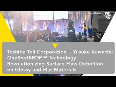 OneShotBRDF™ Technology: Revolutionizing Surface Flaw Detection on Glossy and Flat Materials