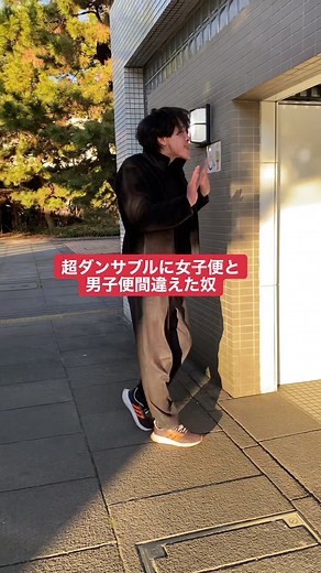 本当にデンジャラスだよ。#デンジャラス #便流す #シロナガス #クジラ級の便