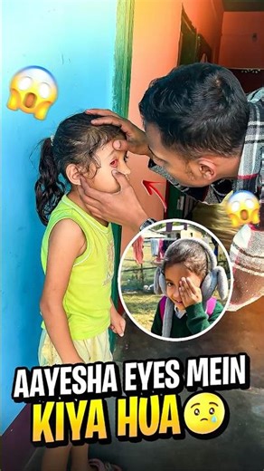 Eyes Mai Kya Hua Mini Vlog 😍 - #minivlog #MiniVlogs #sonuvlogs #shorts #ytshorts #entertainment