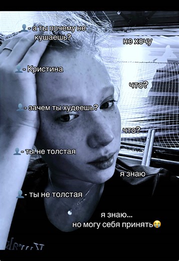 Understanding Gymnastics Injuries and Recovery Strategies