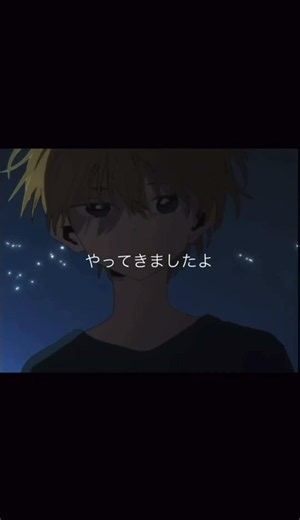 こんな完璧すぎる兄がいたらそりゃ劣等感で押しつぶされそうになるに決まってる #タコピーの原罪 #anime #fyp
