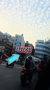 Facial House ☎️9841135172 Sushma Mahara Shah | Facial House