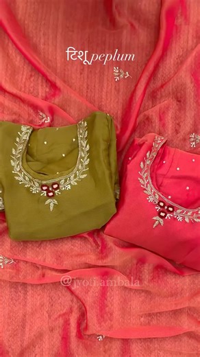 JYOTI CLOTH HOUSE on Instagram: "WhatsApp 8295383504 for product related queries✨ Boutiques and resellers, kindly visit store🪡 📍Store Location Jyoti Cloth House, Shukul Kund Road, Ambala City Store opens everyday (9:30 am to 7:30 pm)"