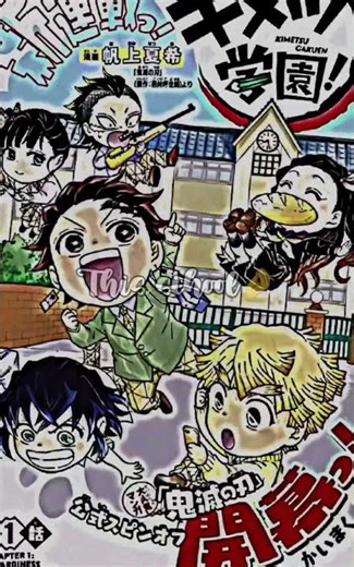 I love the KIMETSU academy✨🤌!!!! #kimetsunoyaiba