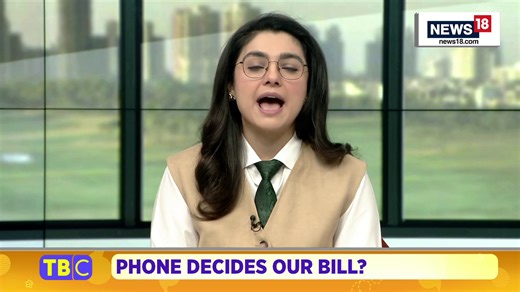 #DifferentialPricing: Ever noticed a price difference while ordering groceries from an iPhone vs. an Android? 🤔 Well, we did—and what we found might just surprise you! 😲 Sarthak Ahuja & Ppooja Chhabda break it down—what’s happening and why it matters! 🍎📱 Watch now to find out! 👀🔍 #iPhone #Android #PriceDifference | News18