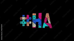 Hashtag #HA. Animated Cartoon text, Shake twitch effect. Transparent Alpha channel, 4K video. Colored funny doodle unique style. HA is abbreviation for the US American state Hawaii