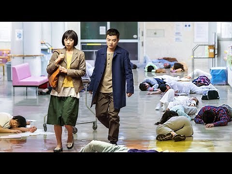 INVASION Bande Annonce (EXCLUSIF) Invasion Extraterrestre, 2018