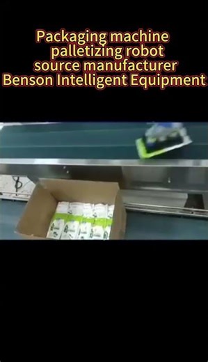 Parallel Robot Spider Hand #palletizing #machine #automation