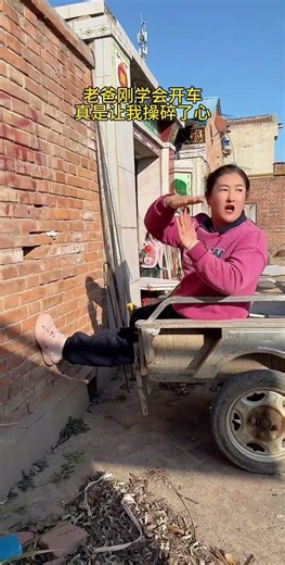 Mom's Hilarious Jokes Win Over Hearts