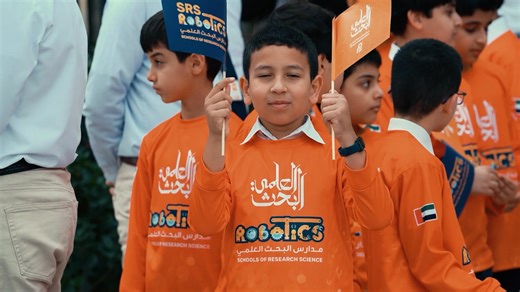 ✨ Innovation in Education ✨ At Schools of Research Science, we combine outstanding teaching with cutting-edge learning approaches to nurture curious minds and inspire future leaders. 🌟 📚 In our vibrant, supportive community, students excel academically, socially, and personally — preparing them for success in every stage of life. 👉 Experience the power of innovative education. Book your school tour today! | School of Research Science مدرسة البحث العلمي