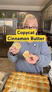 Copycat Cinnamon Butter #Recipe in Description