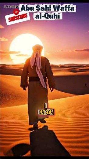 ilmuan muslim #trending #shortvideo #shorts