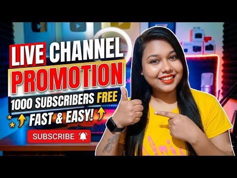 🔴Live YouTube Channel Promotion😍|| 100 + Subscribers💥|| 2 मिनट मे ले जाओ🚀🚀