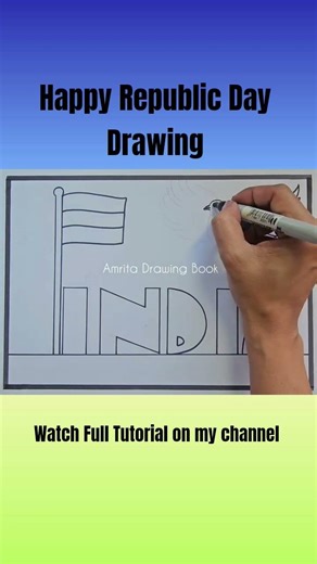 Republic day Drawing easy | 26 January Drawing | Happy Republic Day Drawing | Easy Poster Drawing