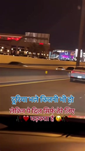 Rajesh kumar jha (@rajeshjh314)’s videos with original sound - KANCHHA SIR☑️