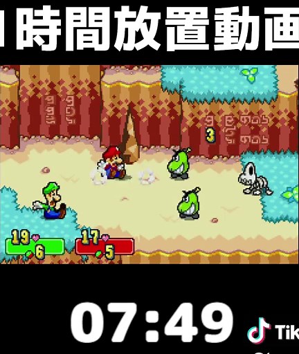 マリルイ2 作業用60分動画｜60分タイマーで放置プレイ