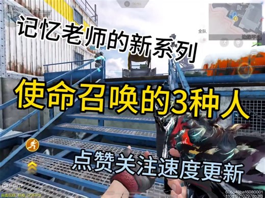 人生就是一个赌字 为什么你不试试关注我呢？