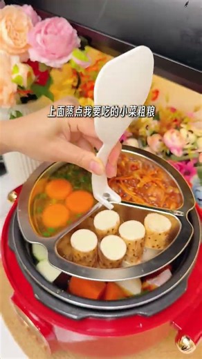 3 in 1 Electric Cooker Review 🍳Cooking Electriccooker #shortvideo #shorts