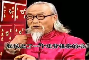 P117 初三数学21.2.1 直接开平方法&配方法