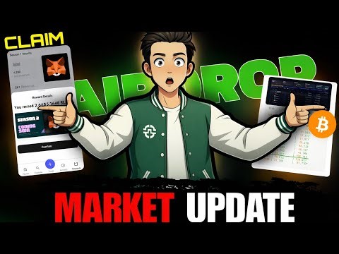 Metamask Wallet Airdrop Update | Metamask Season 1 Airdrop Claim | Crypto Market Update | Bitcoin